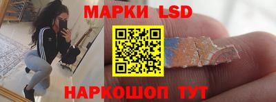 МДМА Бугуруслан