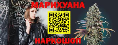 МДМА Бугуруслан