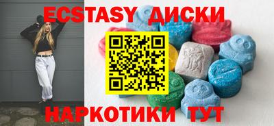 прущая мука Бузулук