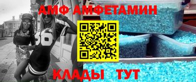 МДМА Бугуруслан