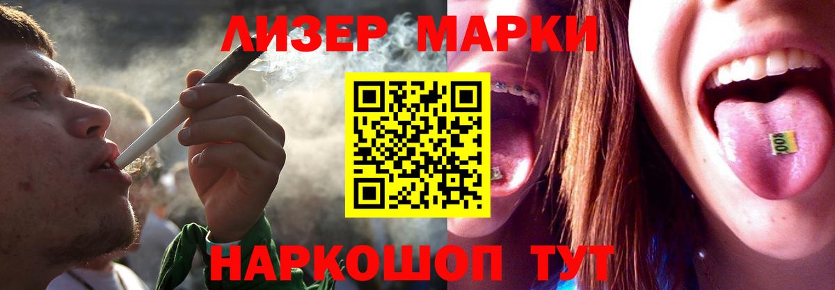 Лсд 25 экстази  LSD-25 экстази ecstasy  Богородицк  Вход с VPN  Лсд 25 экстази ecstasy 