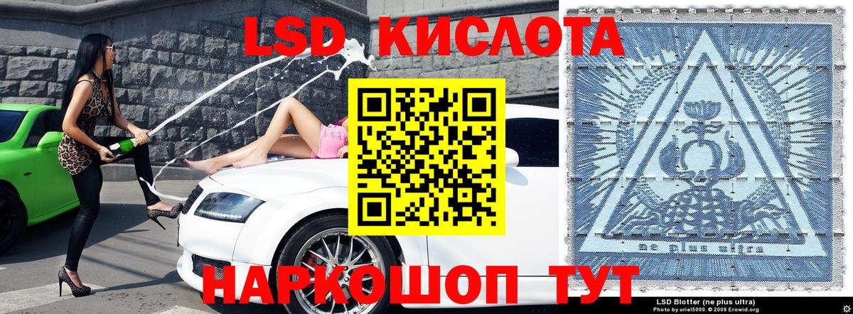 Марки NBOMe 1500мкг  Вход с VPN  продажа наркотиков  Богородицк 